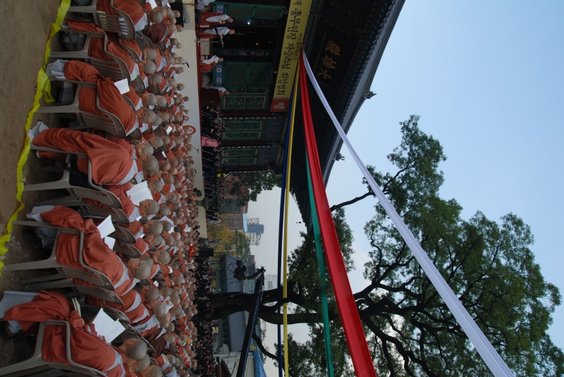 2009.11.05_자승 원장 취임식 (14)